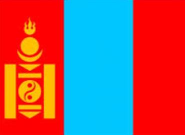 Consulate of Mongolia